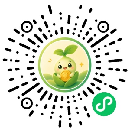 扫码打开小钱芽小程序